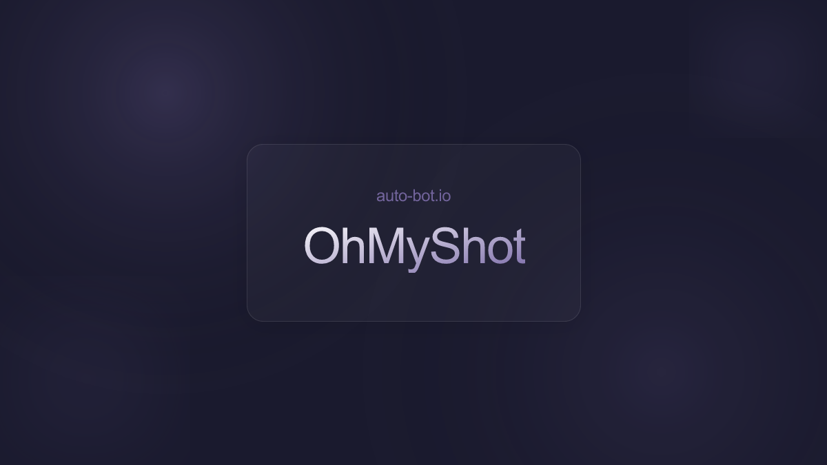 OhMyShot: Turn Screenshots into Professional Visuals